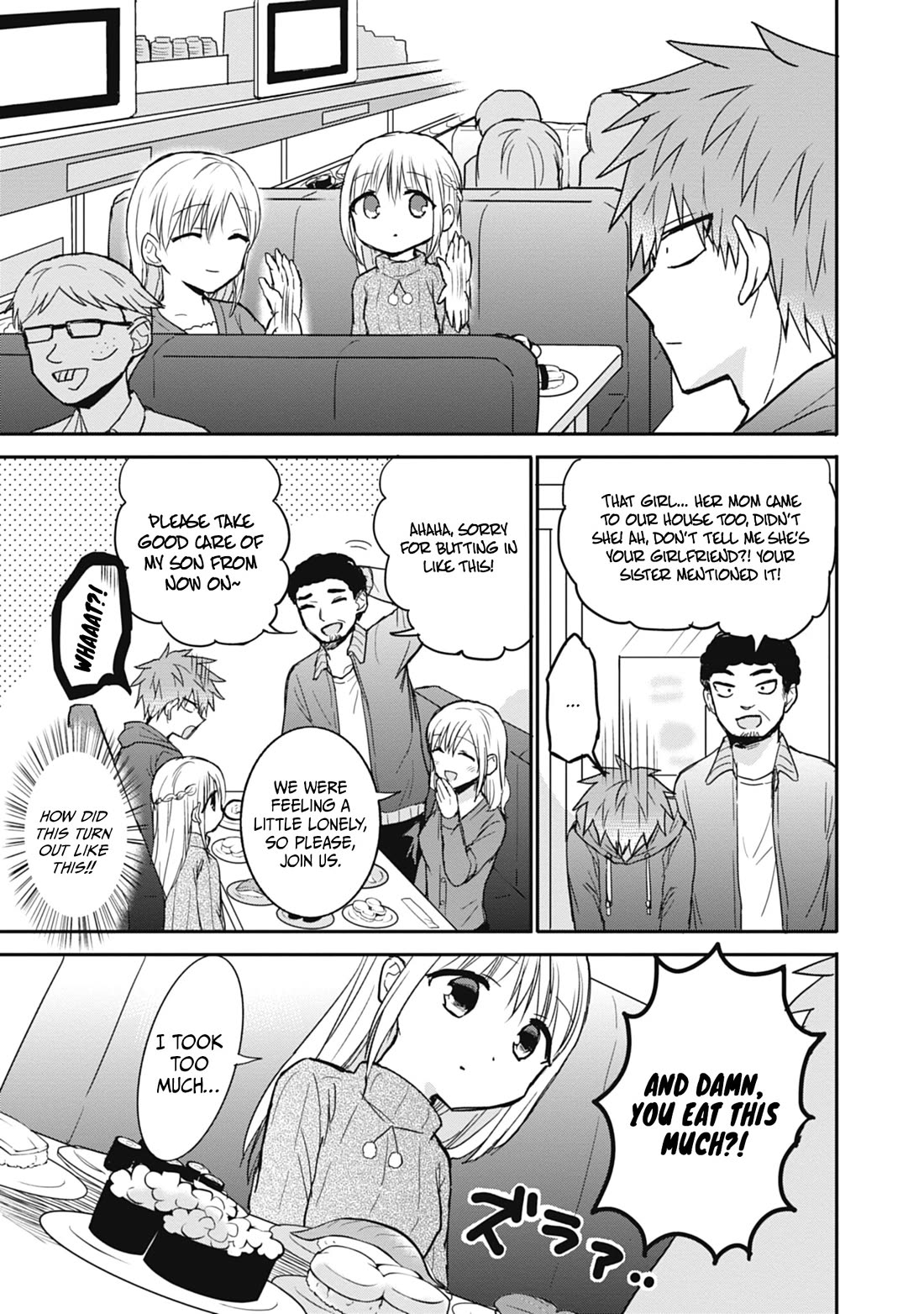 Expressionless Face Girl and Emotional Face Boy Chapter 104 page 4 - Chapter 104