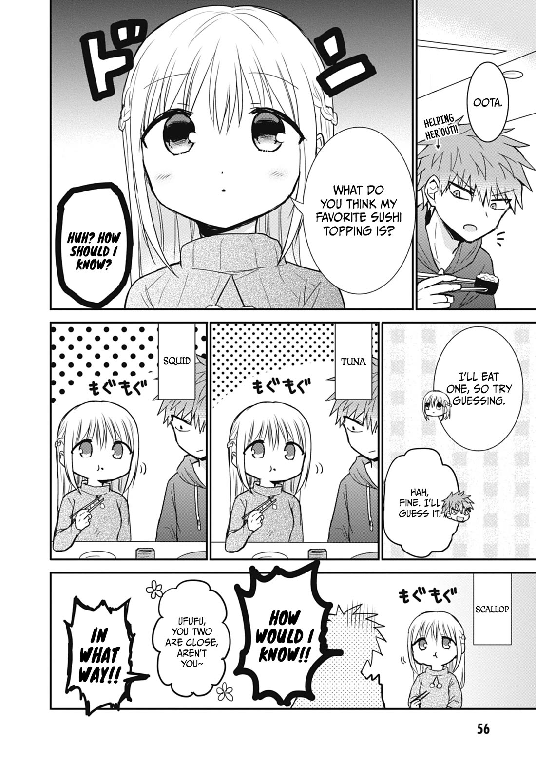 Expressionless Face Girl and Emotional Face Boy Chapter 104 page 5 - Chapter 104