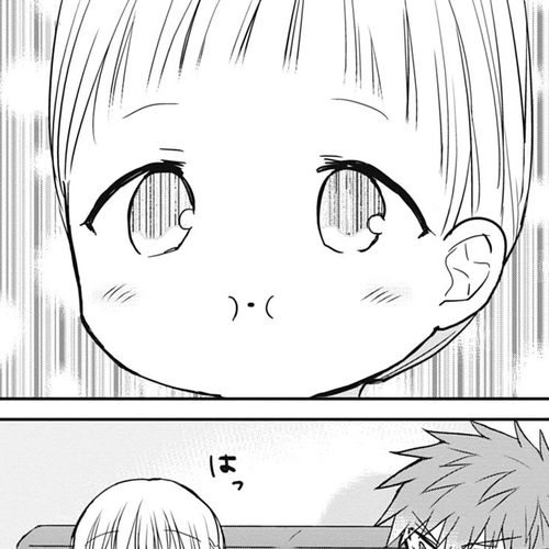Expressionless Face Girl and Emotional Face Boy Chapter 104 cover