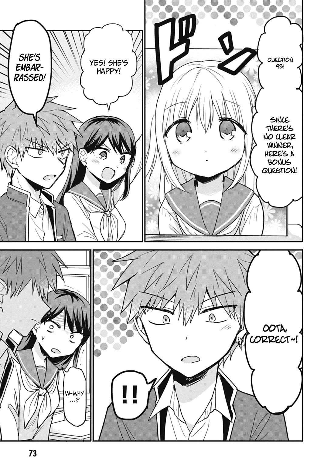 Expressionless Face Girl and Emotional Face Boy Chapter 105 page 12 - Chapter 105