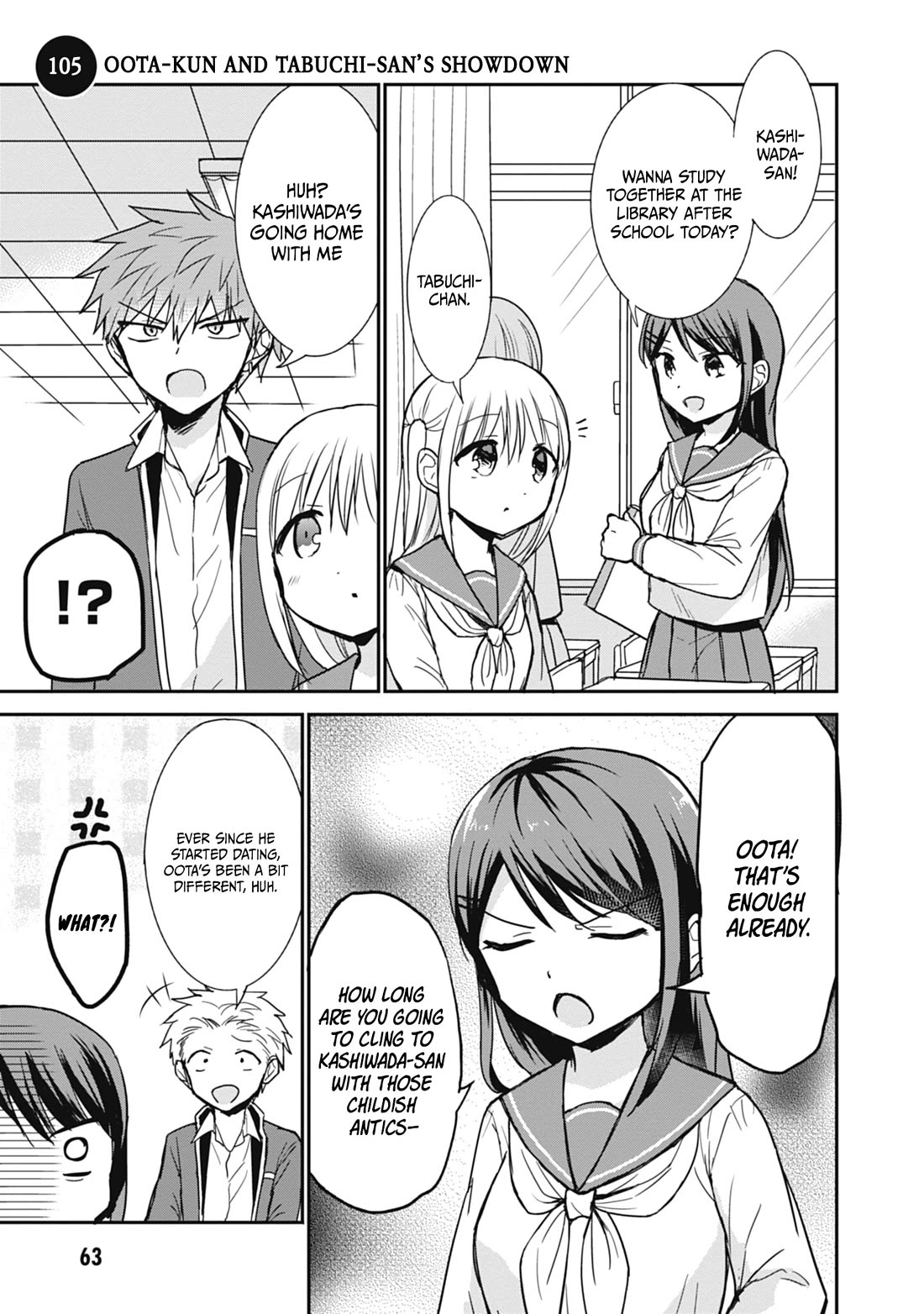Expressionless Face Girl and Emotional Face Boy Chapter 105 page 2 - Chapter 105