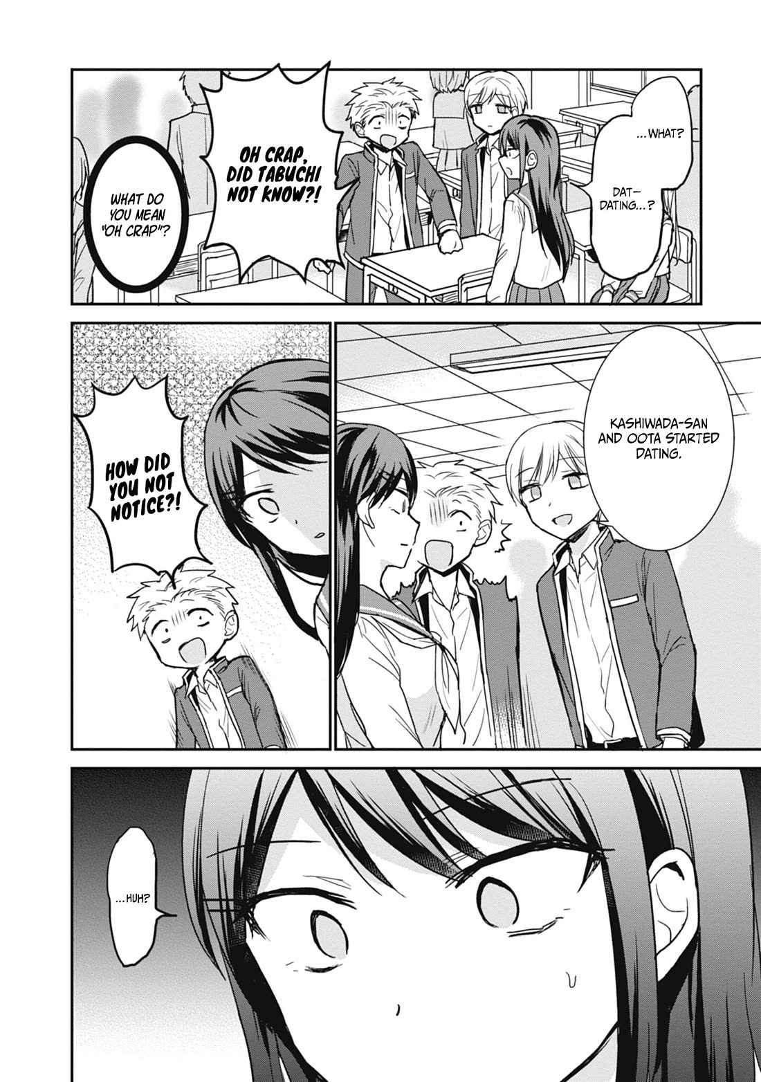 Expressionless Face Girl and Emotional Face Boy Chapter 105 page 3 - Chapter 105