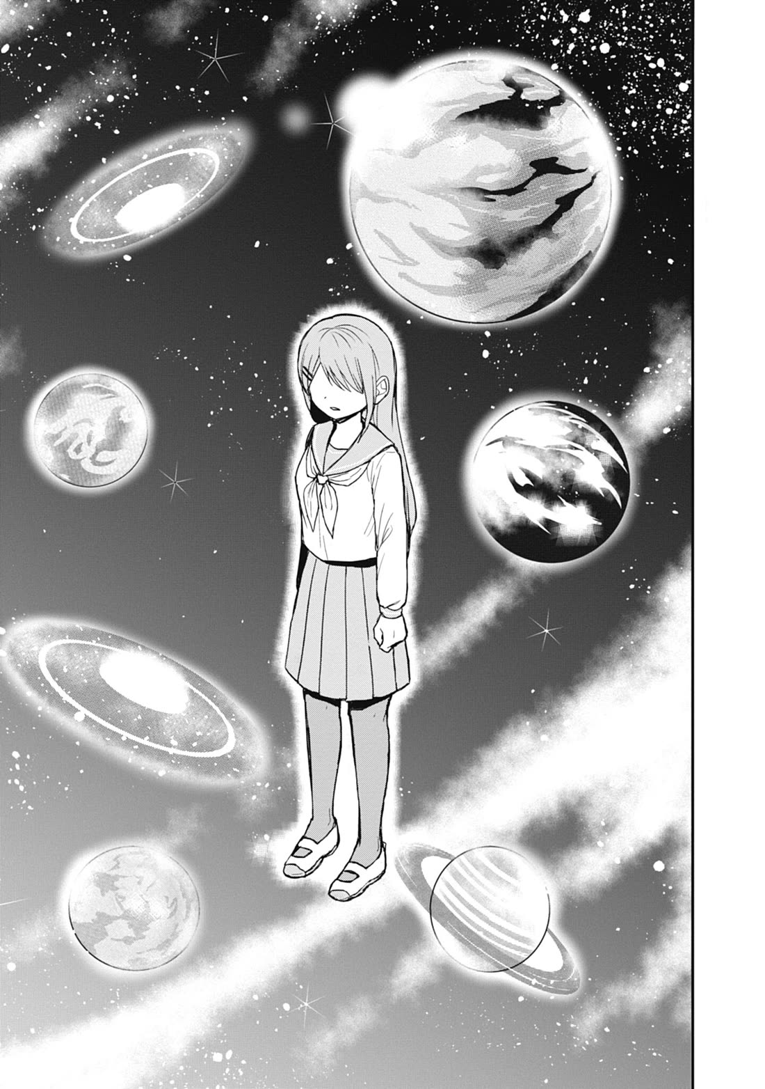 Expressionless Face Girl and Emotional Face Boy Chapter 105 page 4 - Chapter 105