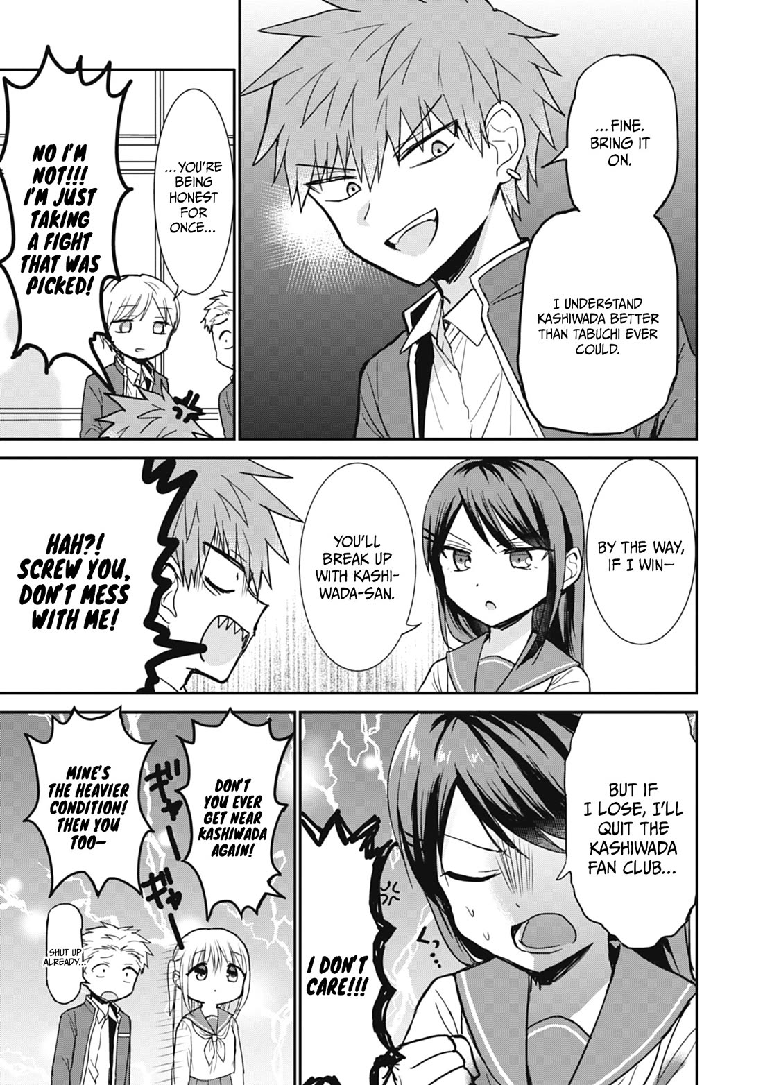 Expressionless Face Girl and Emotional Face Boy Chapter 105 page 8 - Chapter 105