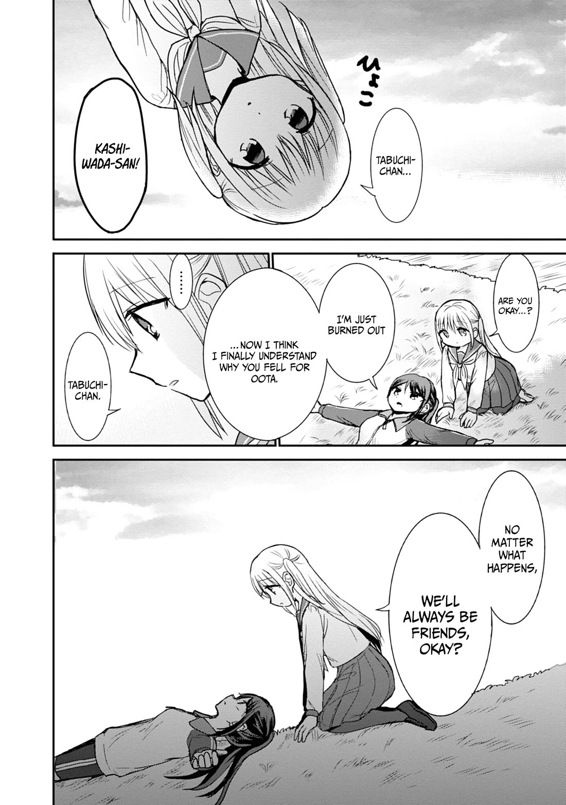 Expressionless Face Girl and Emotional Face Boy Chapter 106 page 11 - Chapter 106