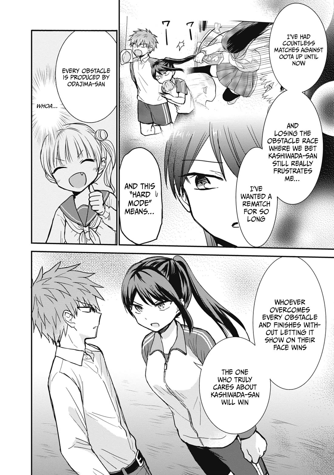 Expressionless Face Girl and Emotional Face Boy Chapter 106 page 3 - Chapter 106