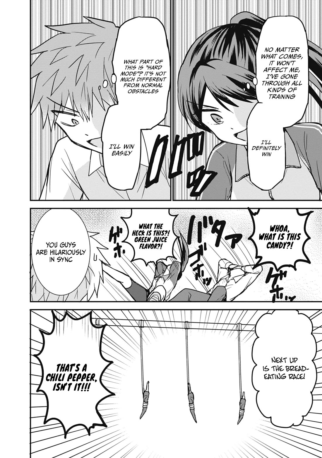 Expressionless Face Girl and Emotional Face Boy Chapter 106 page 5 - Chapter 106