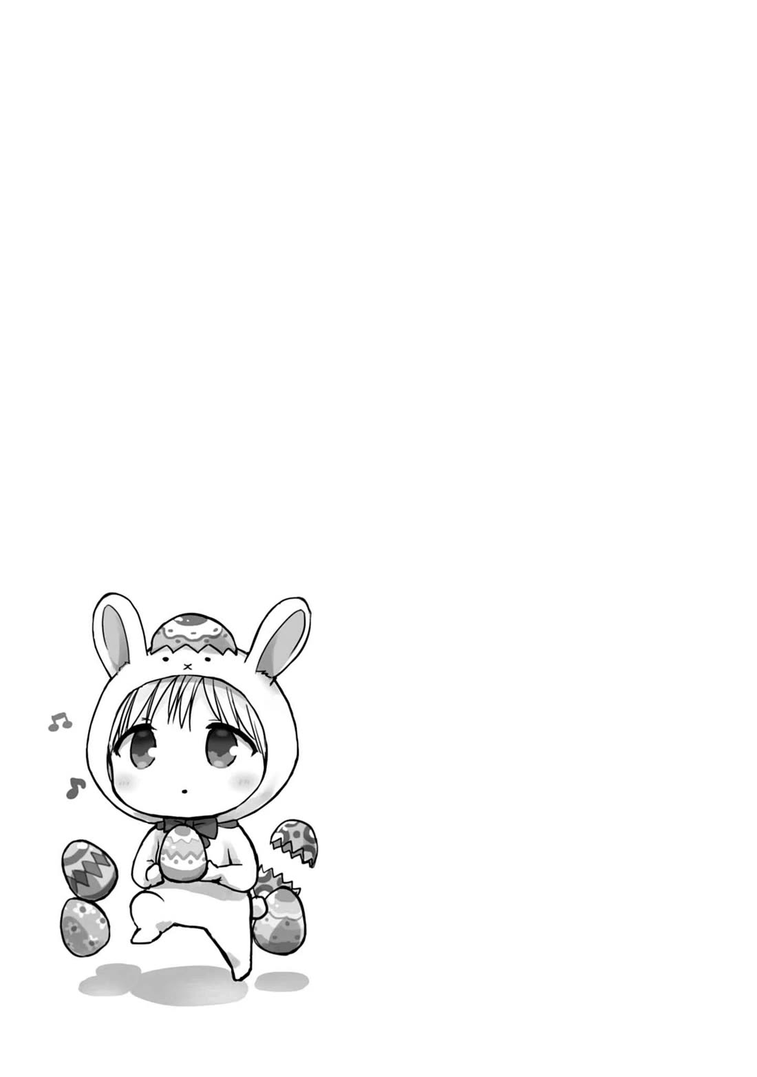 Expressionless Face Girl and Emotional Face Boy Chapter 107 page 10 - Chapter 107