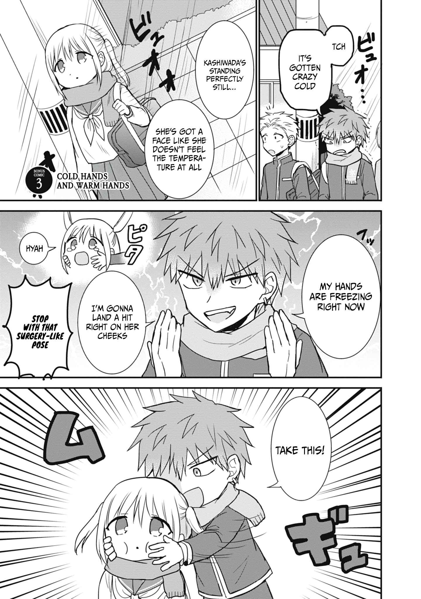 Expressionless Face Girl and Emotional Face Boy Chapter 107 page 12 - Chapter 107