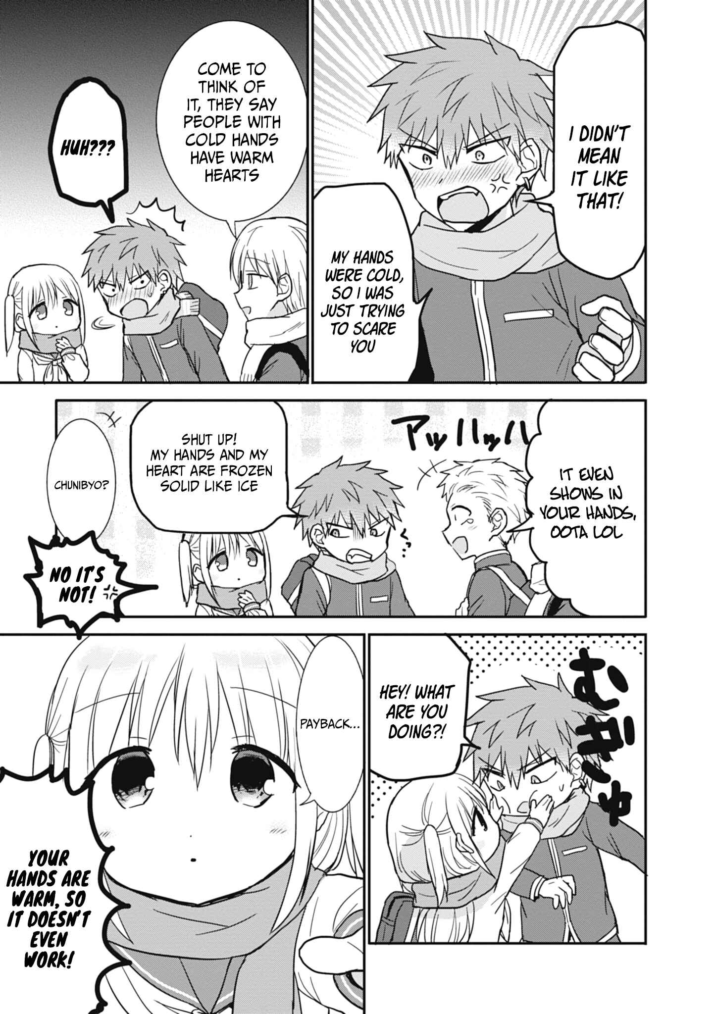 Expressionless Face Girl and Emotional Face Boy Chapter 107 page 14 - Chapter 107