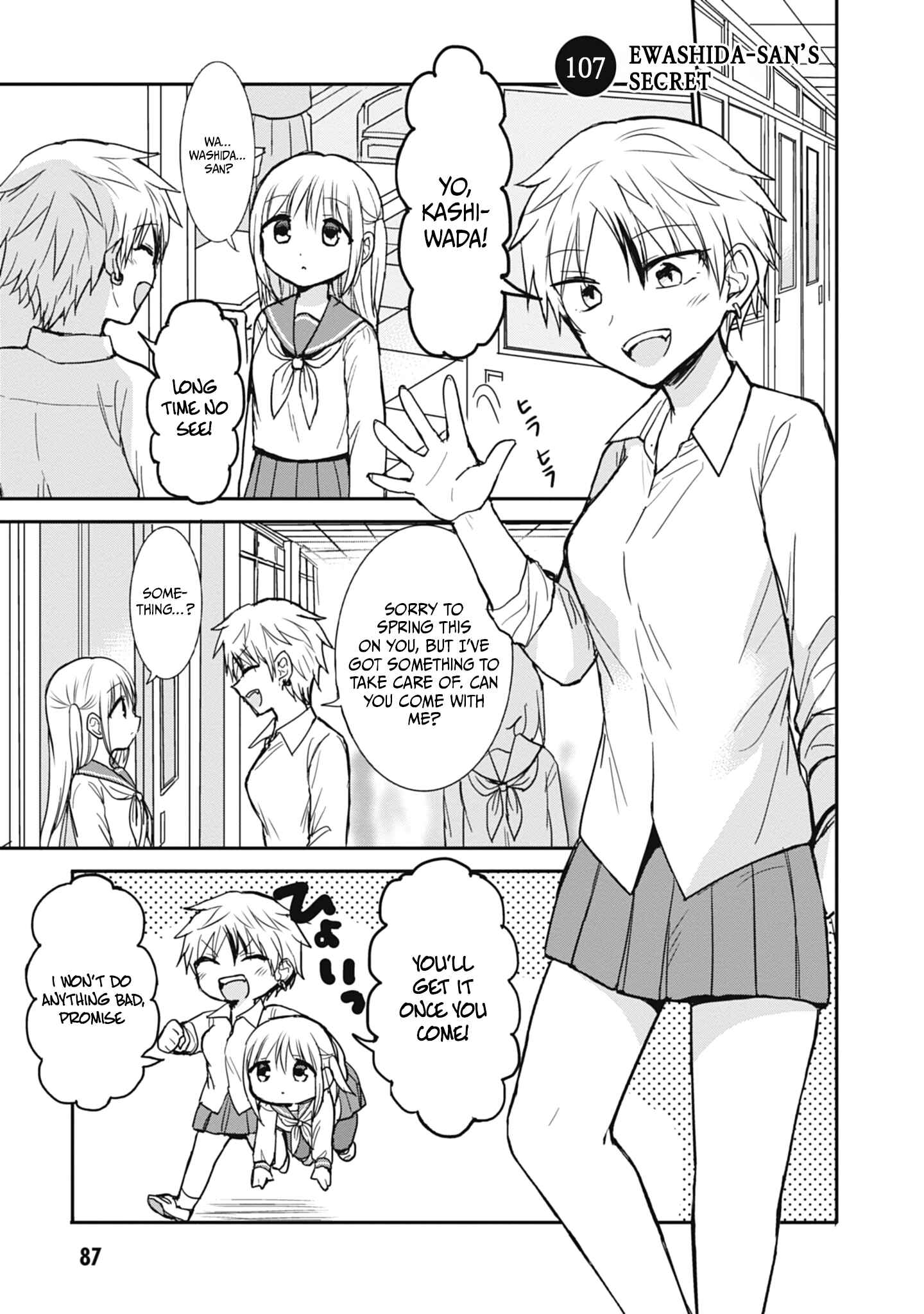 Expressionless Face Girl and Emotional Face Boy Chapter 107 page 2 - Chapter 107