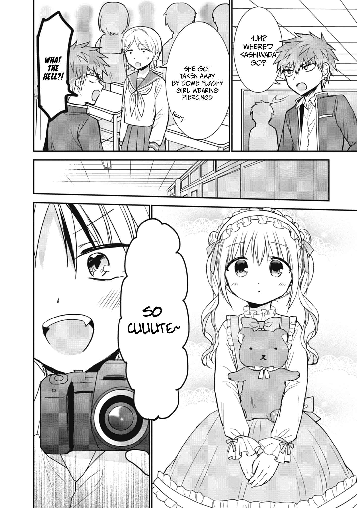 Expressionless Face Girl and Emotional Face Boy Chapter 107 page 3 - Chapter 107