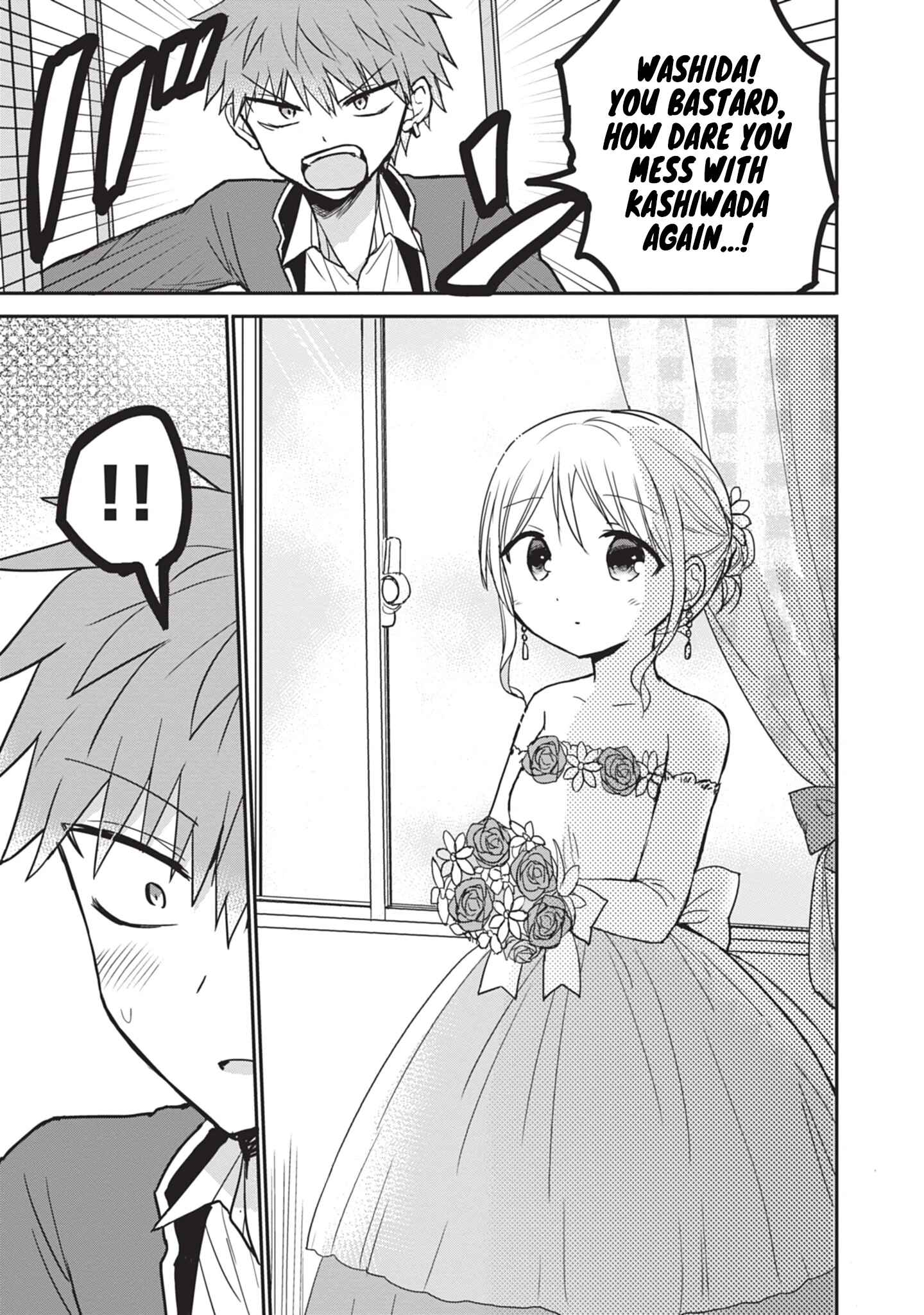 Expressionless Face Girl and Emotional Face Boy Chapter 107 page 6 - Chapter 107