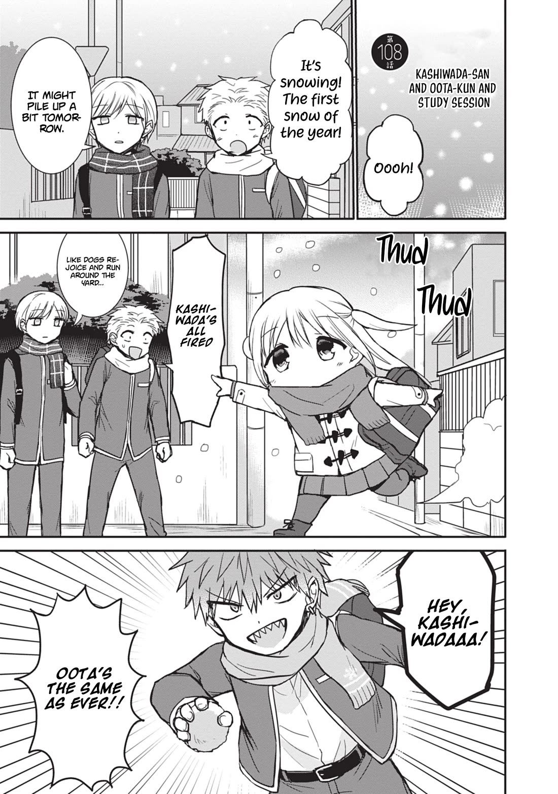 Expressionless Face Girl and Emotional Face Boy Chapter 108 page 1 - Chapter 108