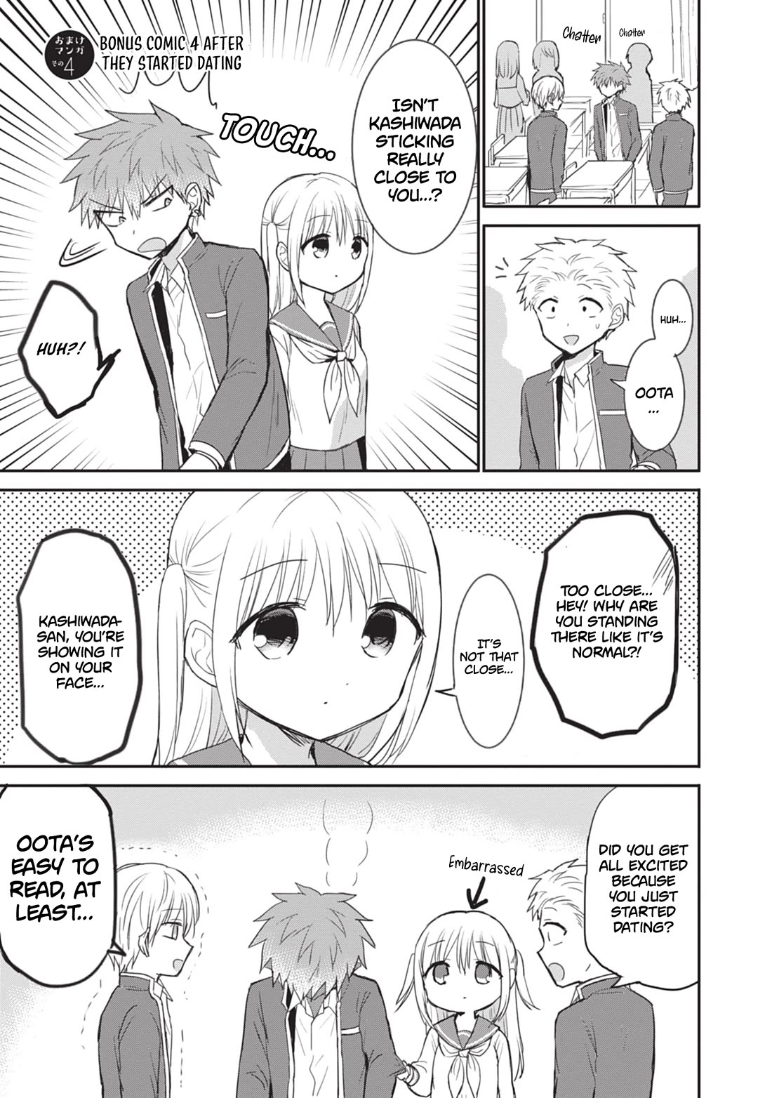 Expressionless Face Girl and Emotional Face Boy Chapter 108 page 11 - Chapter 108