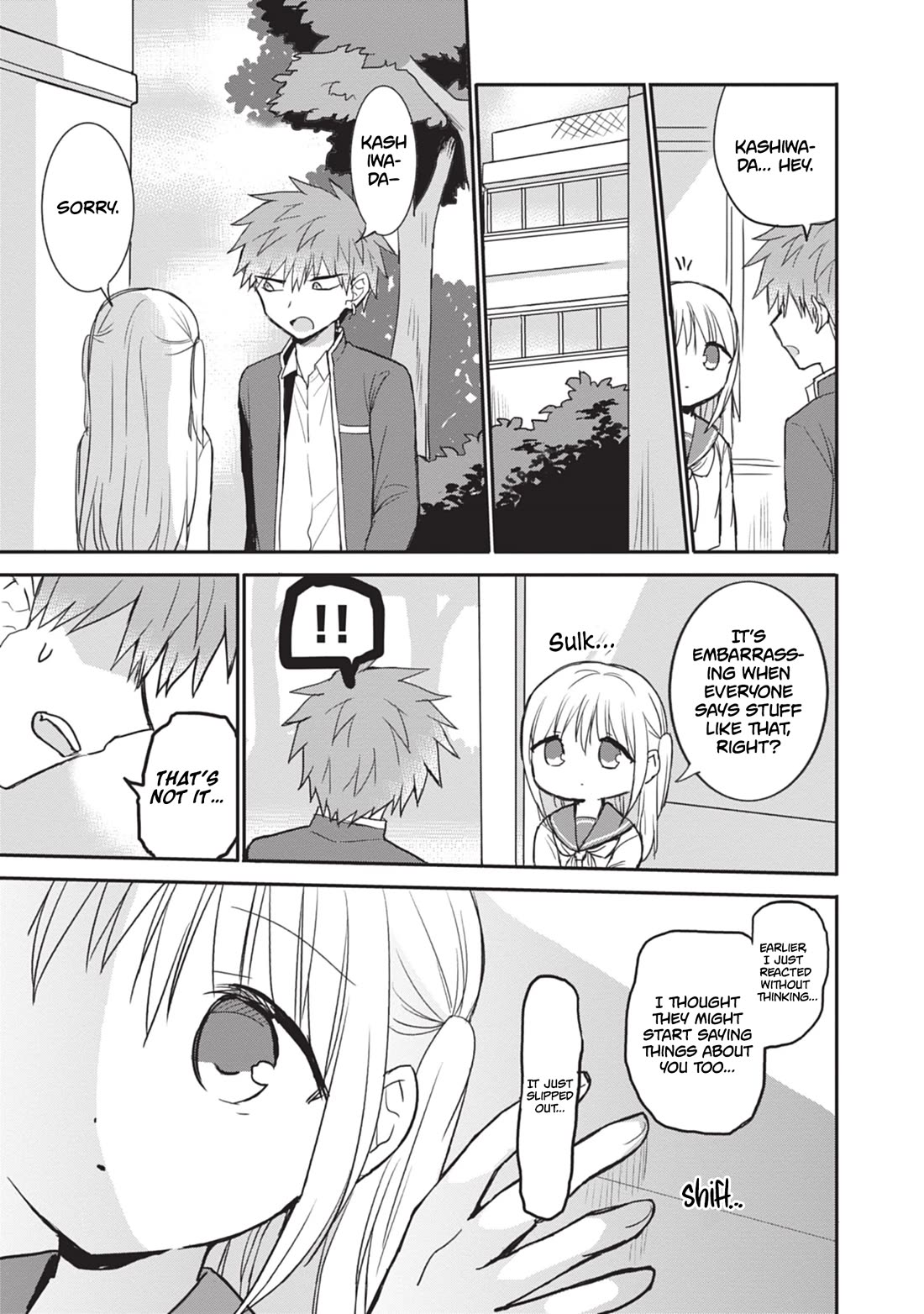 Expressionless Face Girl and Emotional Face Boy Chapter 108 page 13 - Chapter 108