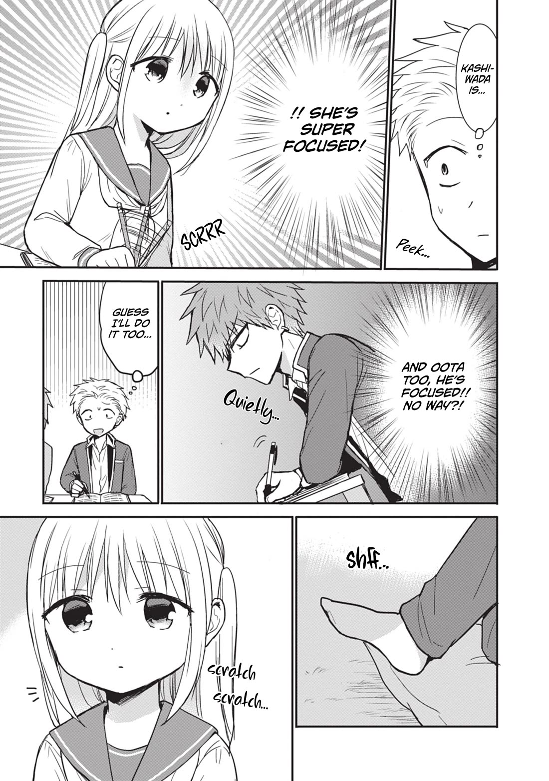 Expressionless Face Girl and Emotional Face Boy Chapter 108 page 5 - Chapter 108