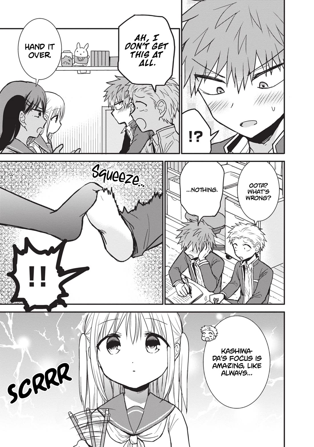 Expressionless Face Girl and Emotional Face Boy Chapter 108 page 7 - Chapter 108