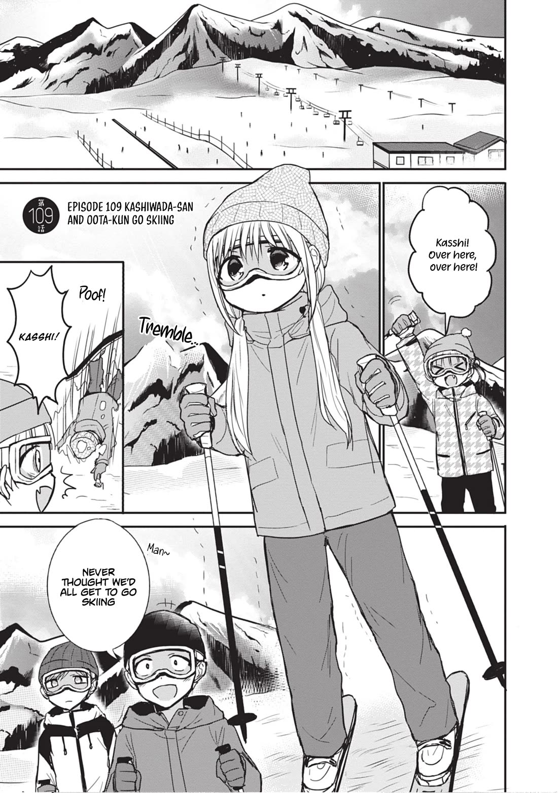 Expressionless Face Girl and Emotional Face Boy Chapter 109 page 2 - Chapter 109