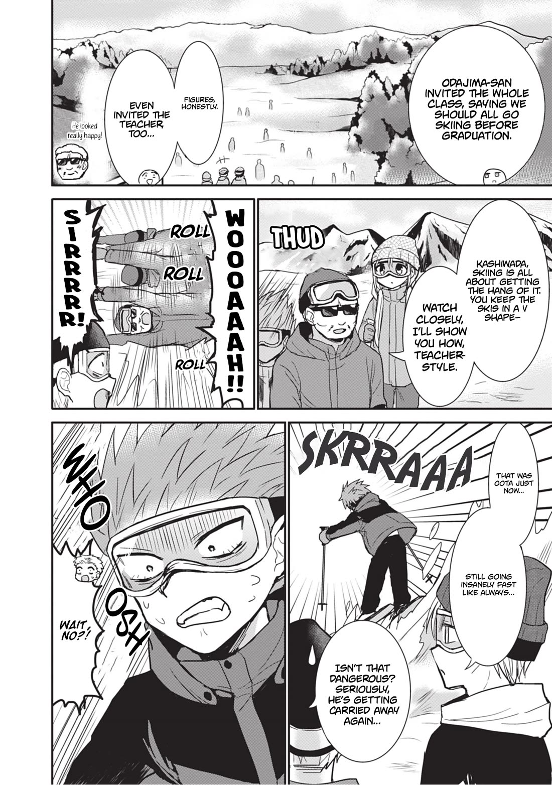Expressionless Face Girl and Emotional Face Boy Chapter 109 page 3 - Chapter 109