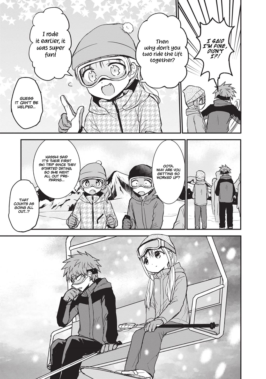 Expressionless Face Girl and Emotional Face Boy Chapter 109 page 5 - Chapter 109