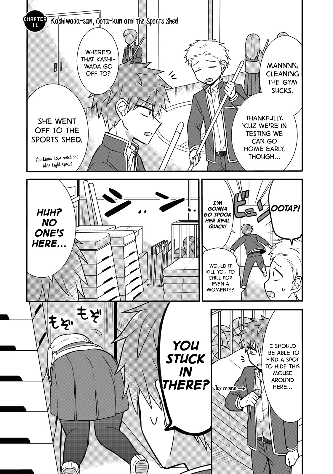 Expressionless Face Girl and Emotional Face Boy Chapter 11 page 2 - Chapter 11: Kashiwada-san, Oota-kun and the Sports Shed