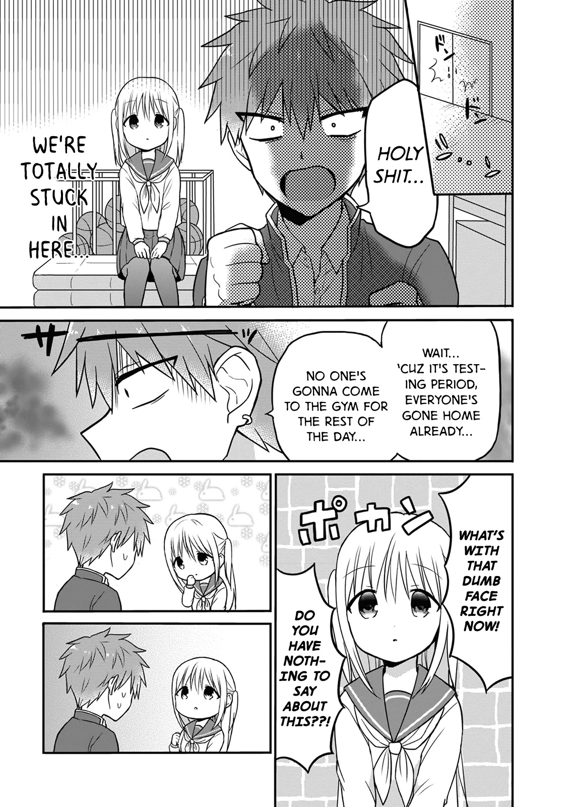 Expressionless Face Girl and Emotional Face Boy Chapter 11 page 4 - Chapter 11: Kashiwada-san, Oota-kun and the Sports Shed