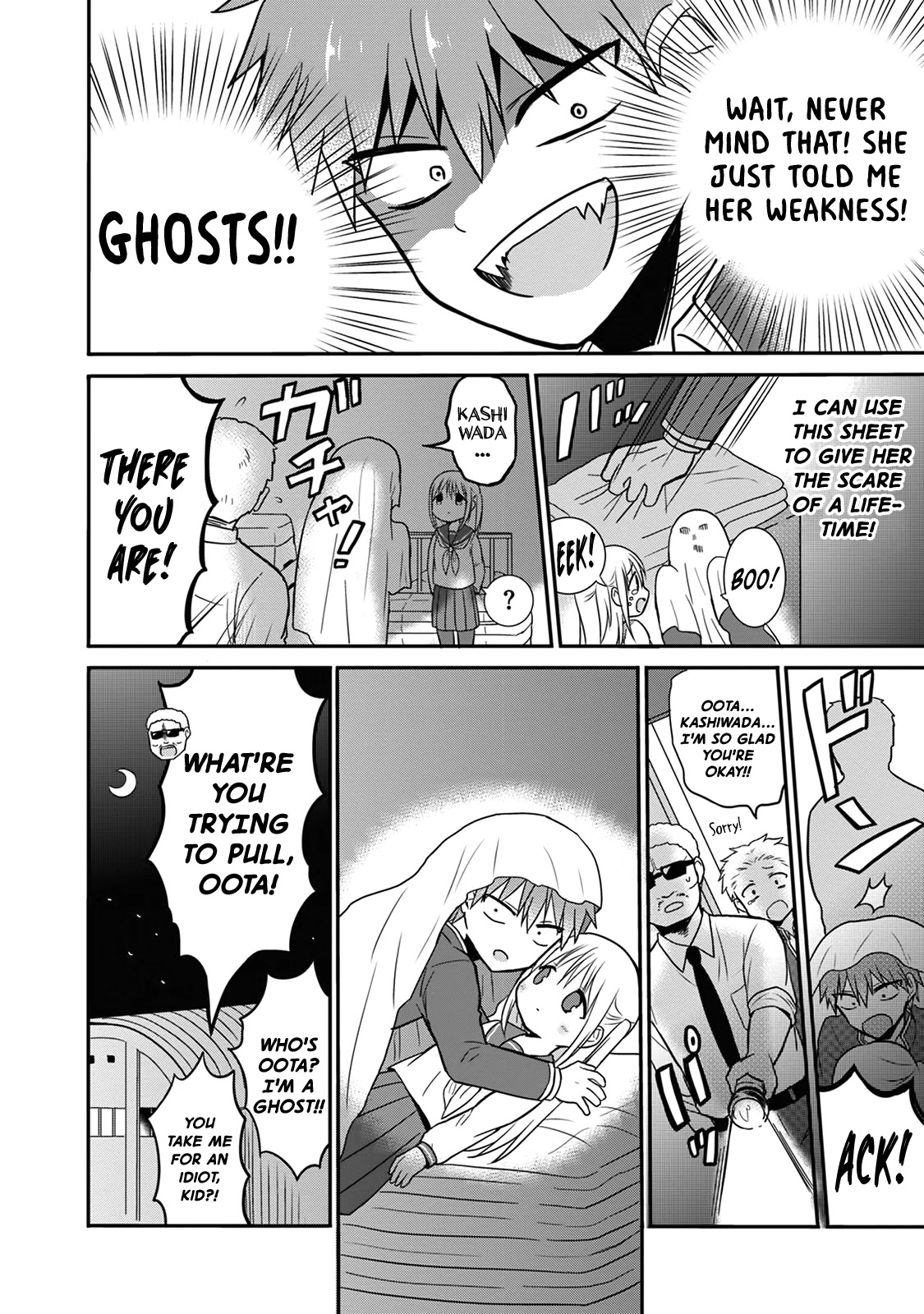 Expressionless Face Girl and Emotional Face Boy Chapter 11 page 9 - Chapter 11: Kashiwada-san, Oota-kun and the Sports Shed