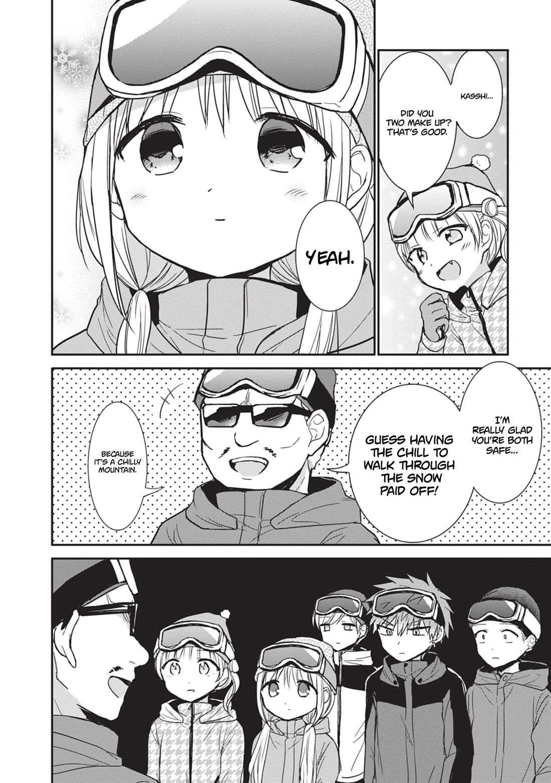 Expressionless Face Girl and Emotional Face Boy Chapter 110 page 11 - Chapter 110