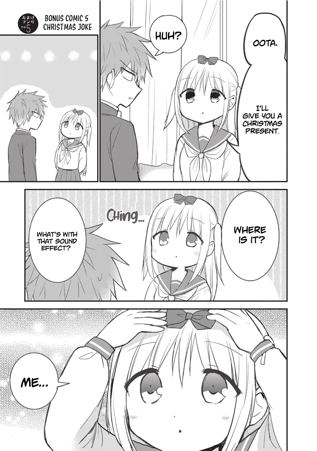 Expressionless Face Girl and Emotional Face Boy Chapter 110 page 13 - Chapter 110