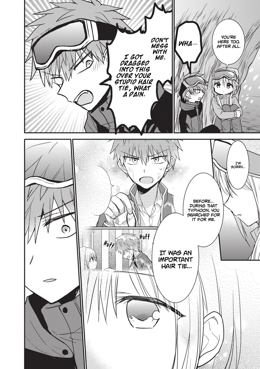 Expressionless Face Girl and Emotional Face Boy Chapter 110 page 3 - Chapter 110