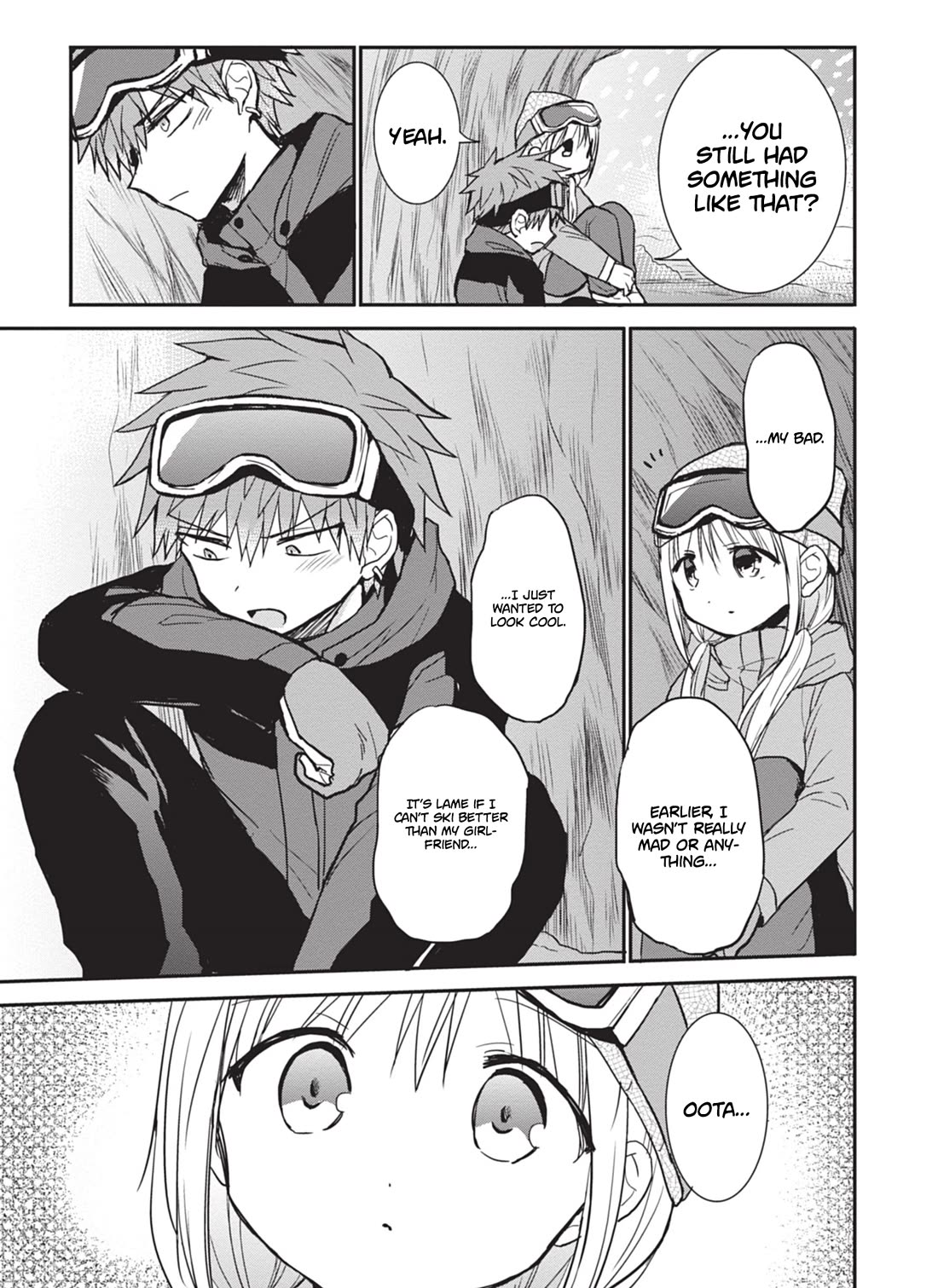 Expressionless Face Girl and Emotional Face Boy Chapter 110 page 4 - Chapter 110