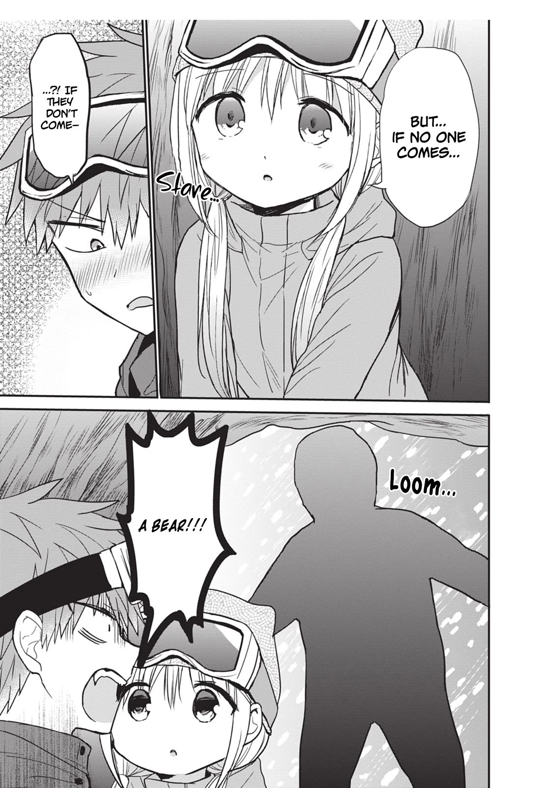 Expressionless Face Girl and Emotional Face Boy Chapter 110 page 8 - Chapter 110