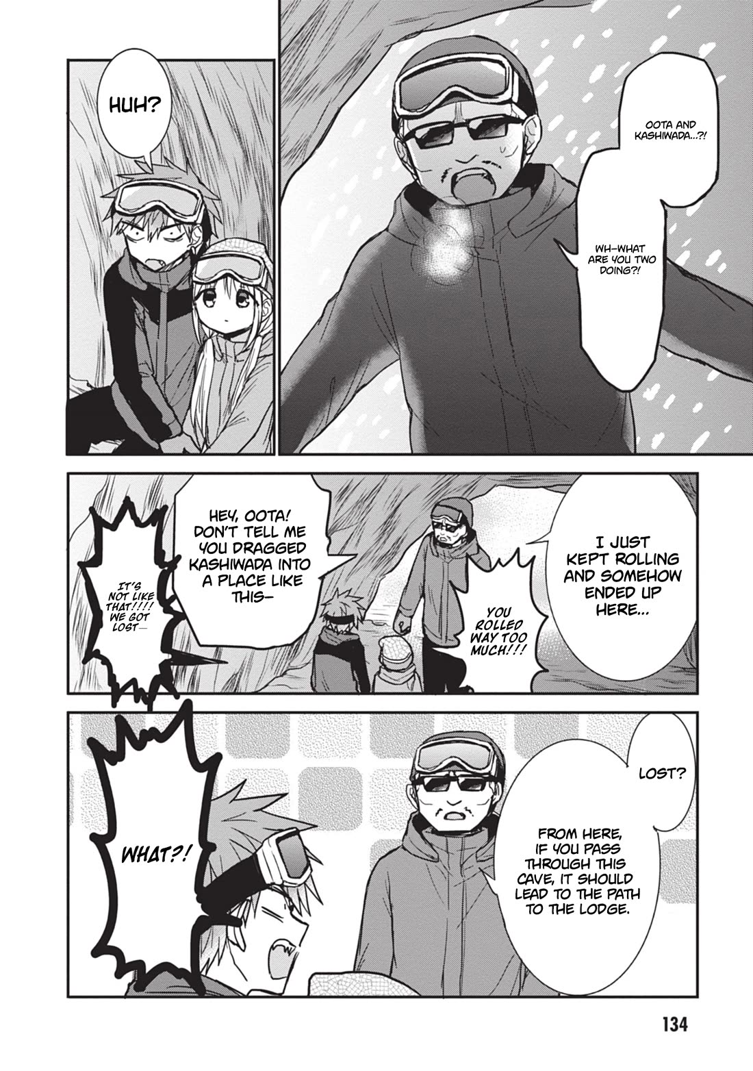 Expressionless Face Girl and Emotional Face Boy Chapter 110 page 9 - Chapter 110