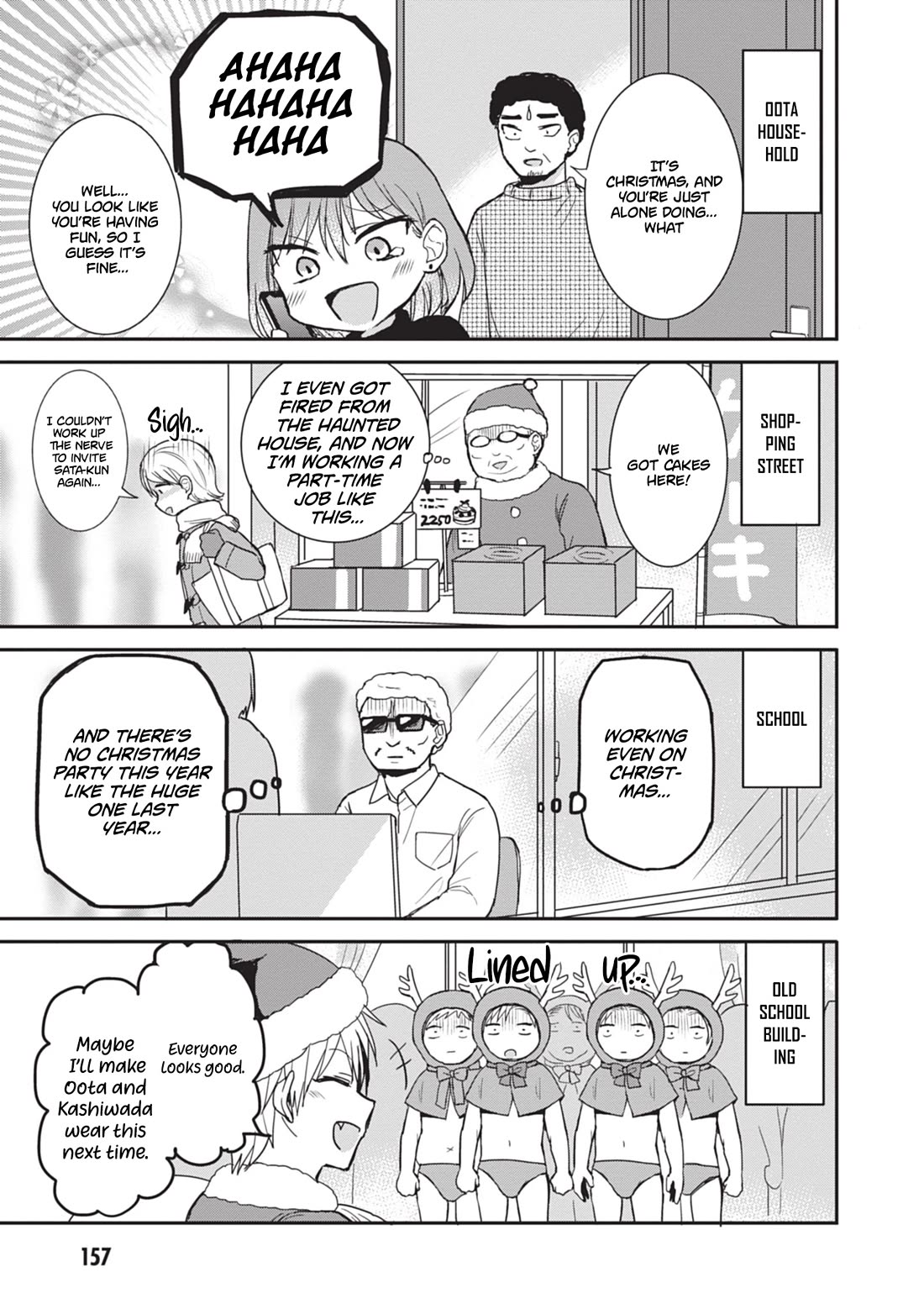 Expressionless Face Girl and Emotional Face Boy Chapter 111.5 page 4 - Chapter 111.5
