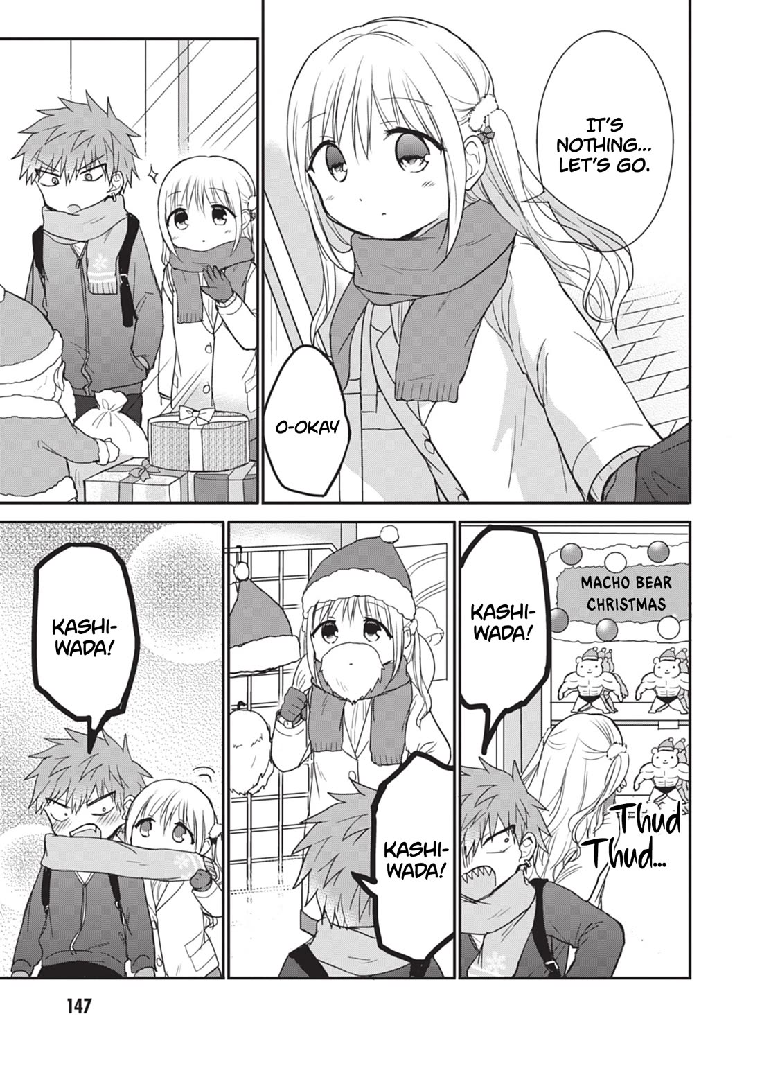 Expressionless Face Girl and Emotional Face Boy Chapter 111 page 8 - Chapter 111