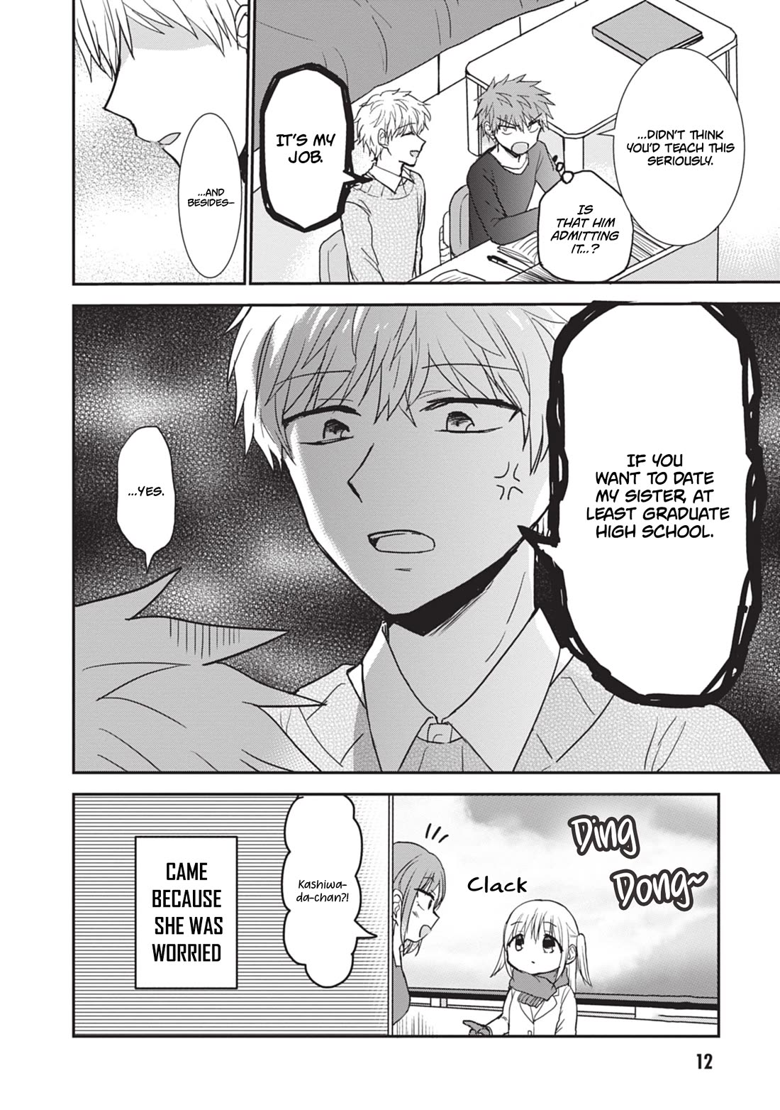 Expressionless Face Girl and Emotional Face Boy Chapter 112 page 11 - Chapter 112