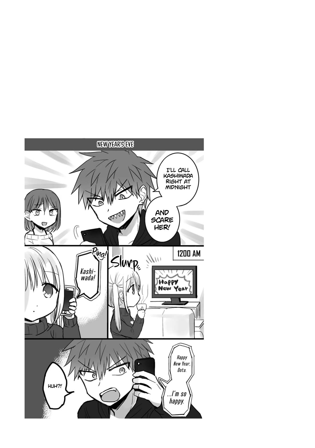 Expressionless Face Girl and Emotional Face Boy Chapter 112 page 12 - Chapter 112