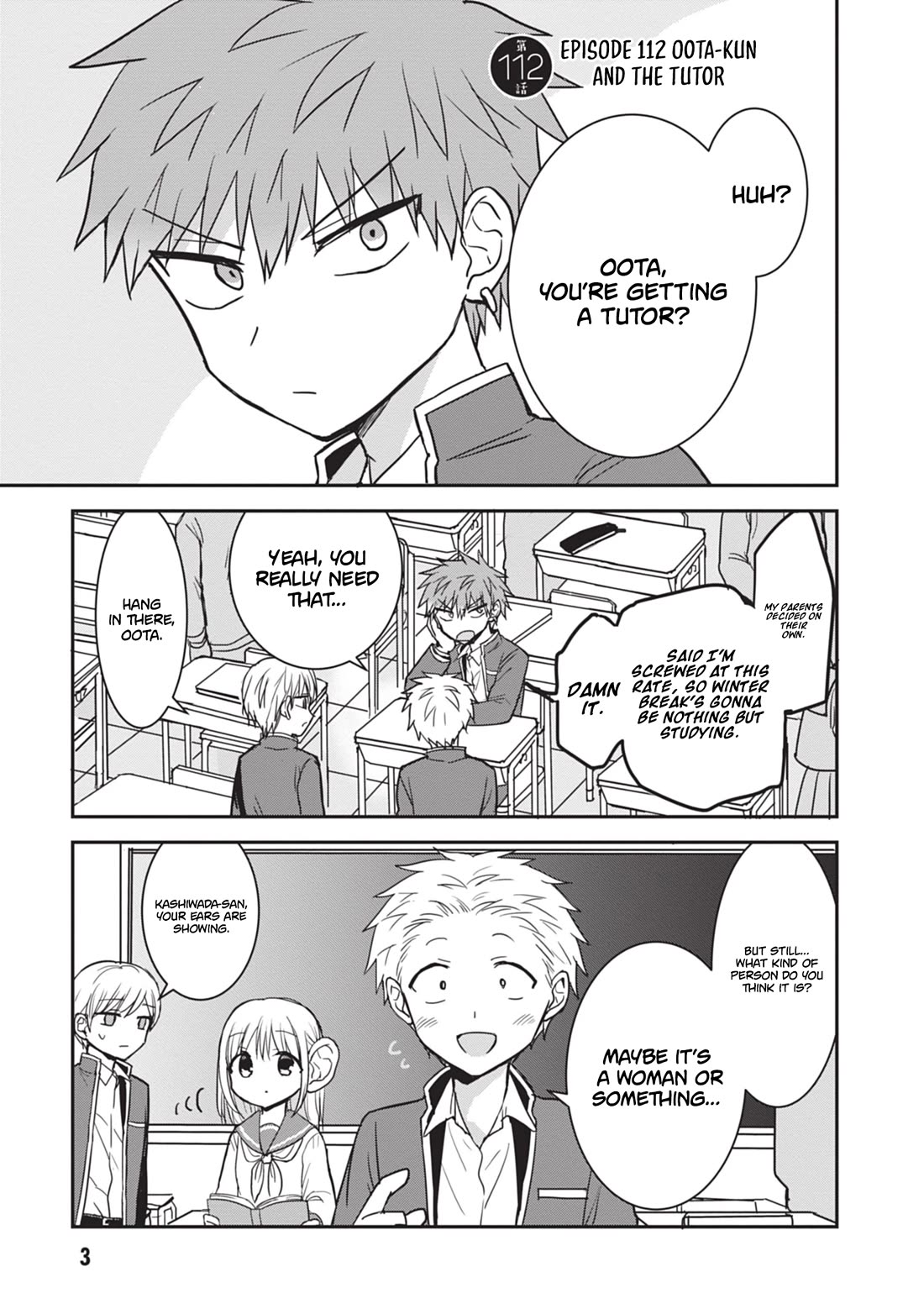 Expressionless Face Girl and Emotional Face Boy Chapter 112 page 2 - Chapter 112