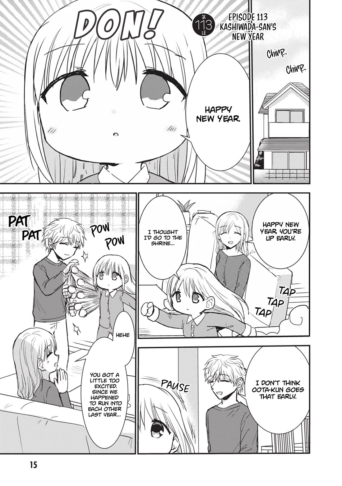 Expressionless Face Girl and Emotional Face Boy Chapter 113 page 2 - Chapter 113