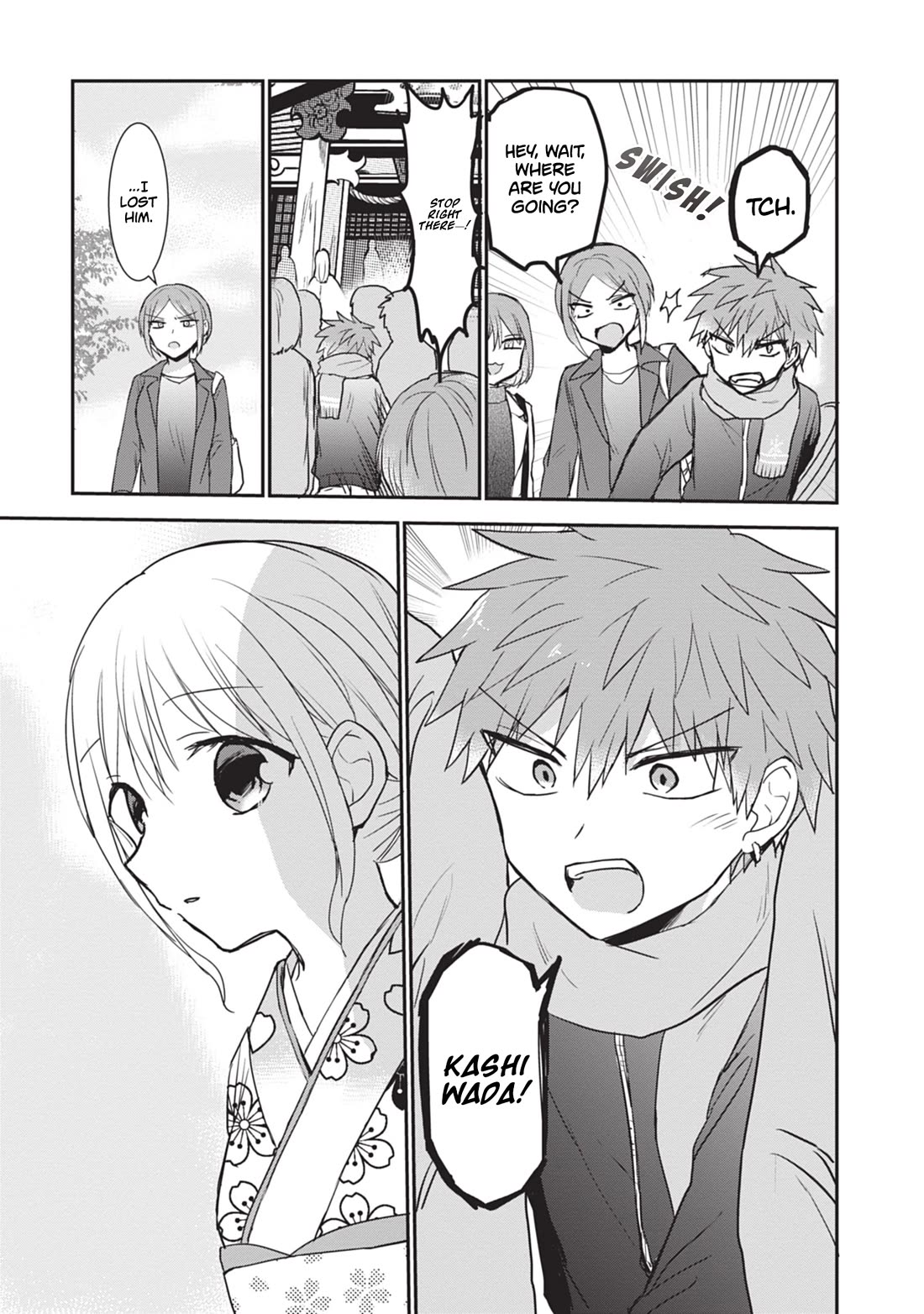 Expressionless Face Girl and Emotional Face Boy Chapter 113 page 6 - Chapter 113