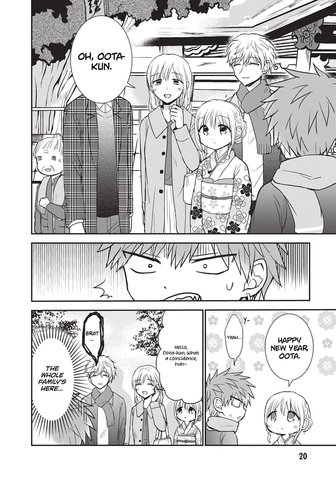Expressionless Face Girl and Emotional Face Boy Chapter 113 page 7 - Chapter 113