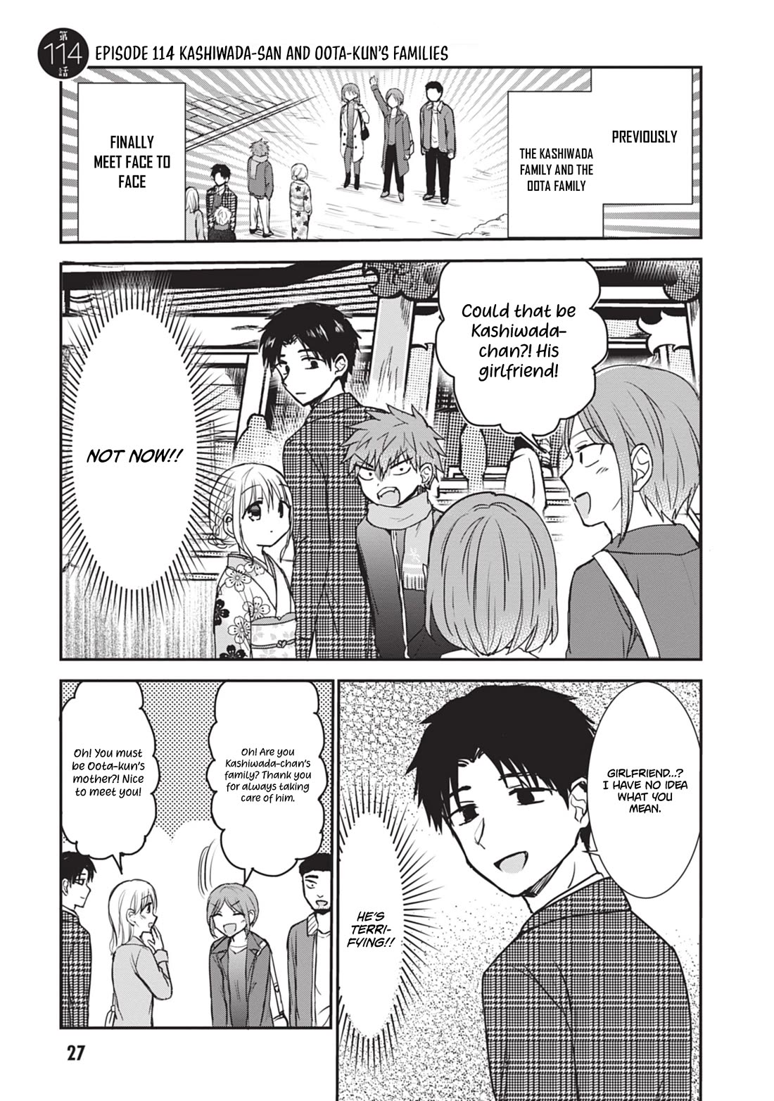 Expressionless Face Girl and Emotional Face Boy Chapter 114 page 2 - Chapter 114