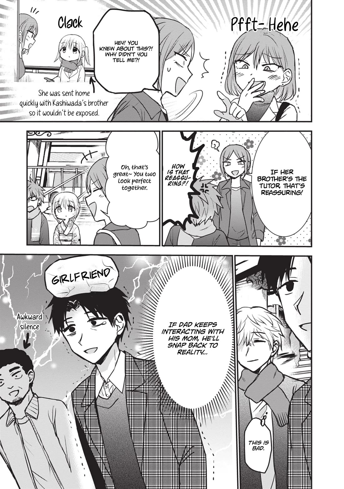 Expressionless Face Girl and Emotional Face Boy Chapter 114 page 4 - Chapter 114
