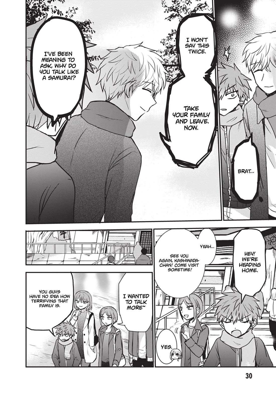 Expressionless Face Girl and Emotional Face Boy Chapter 114 page 5 - Chapter 114
