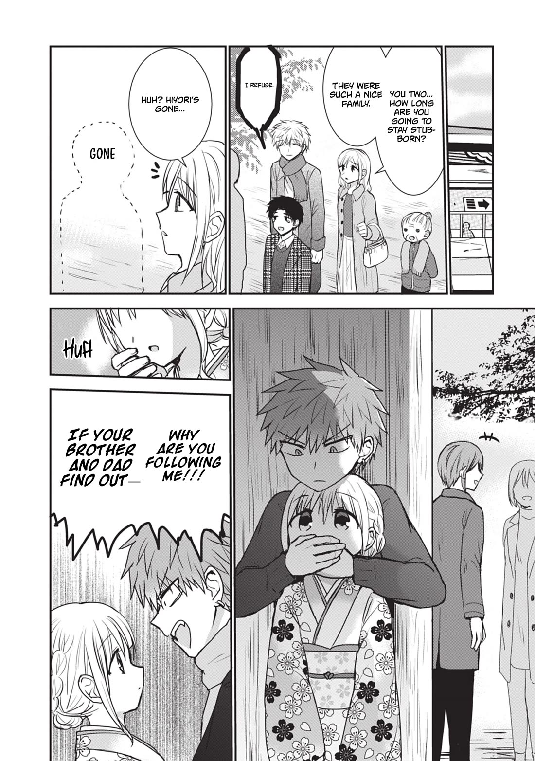 Expressionless Face Girl and Emotional Face Boy Chapter 114 page 7 - Chapter 114