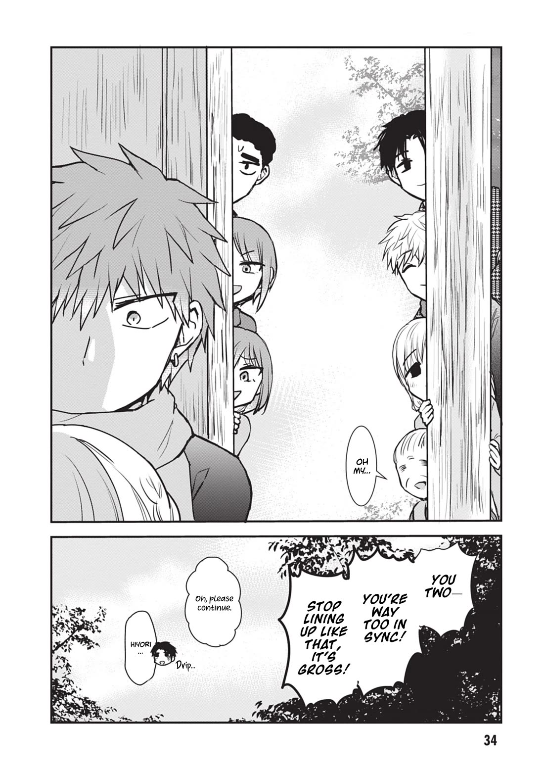 Expressionless Face Girl and Emotional Face Boy Chapter 114 page 9 - Chapter 114