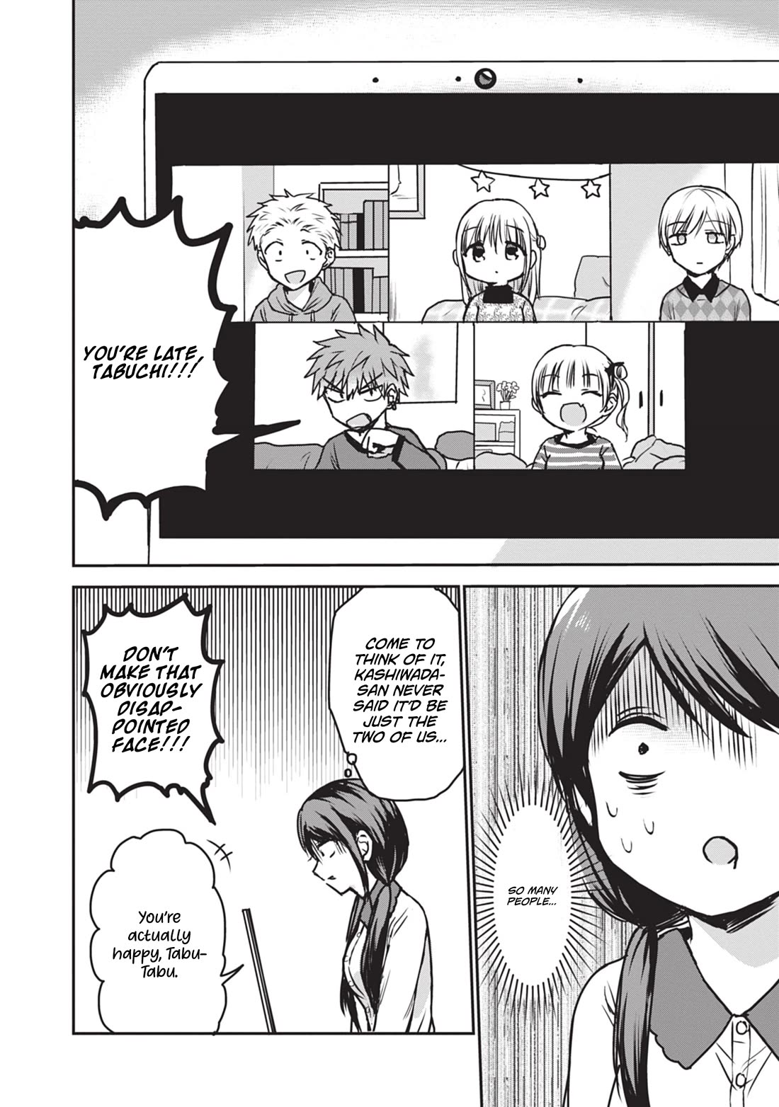 Expressionless Face Girl and Emotional Face Boy Chapter 115 page 3 - Chapter 115