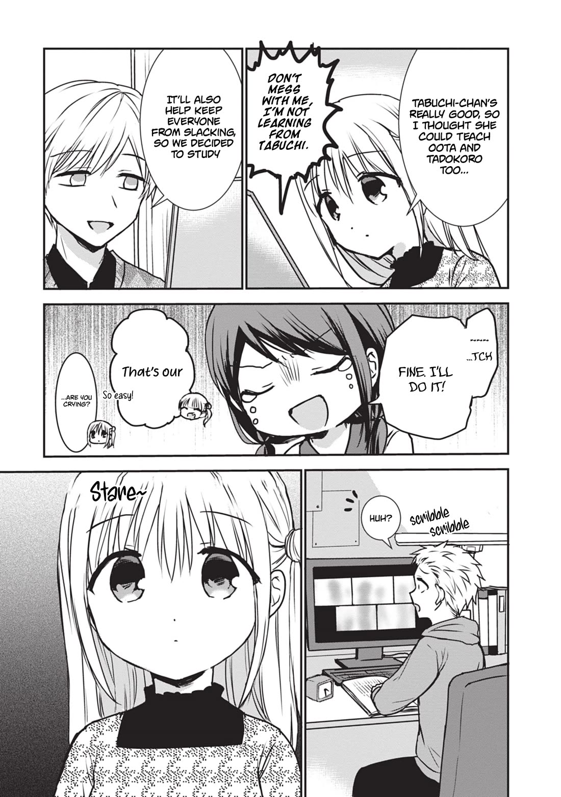Expressionless Face Girl and Emotional Face Boy Chapter 115 page 4 - Chapter 115