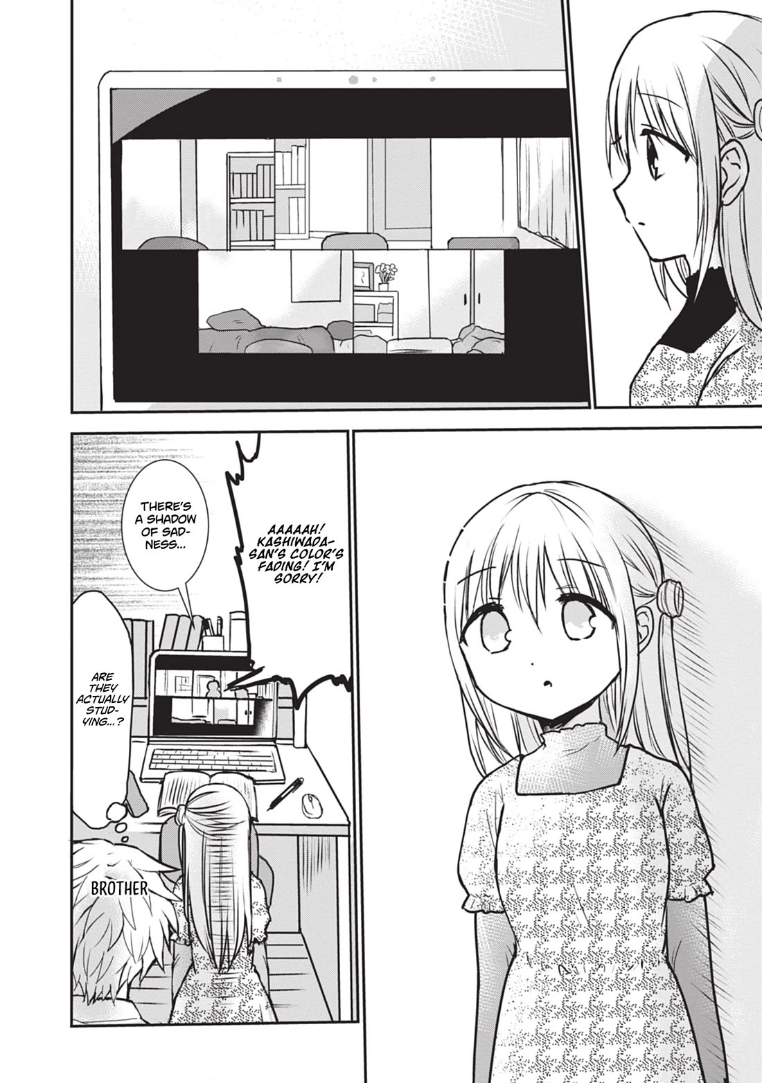Expressionless Face Girl and Emotional Face Boy Chapter 115 page 9 - Chapter 115